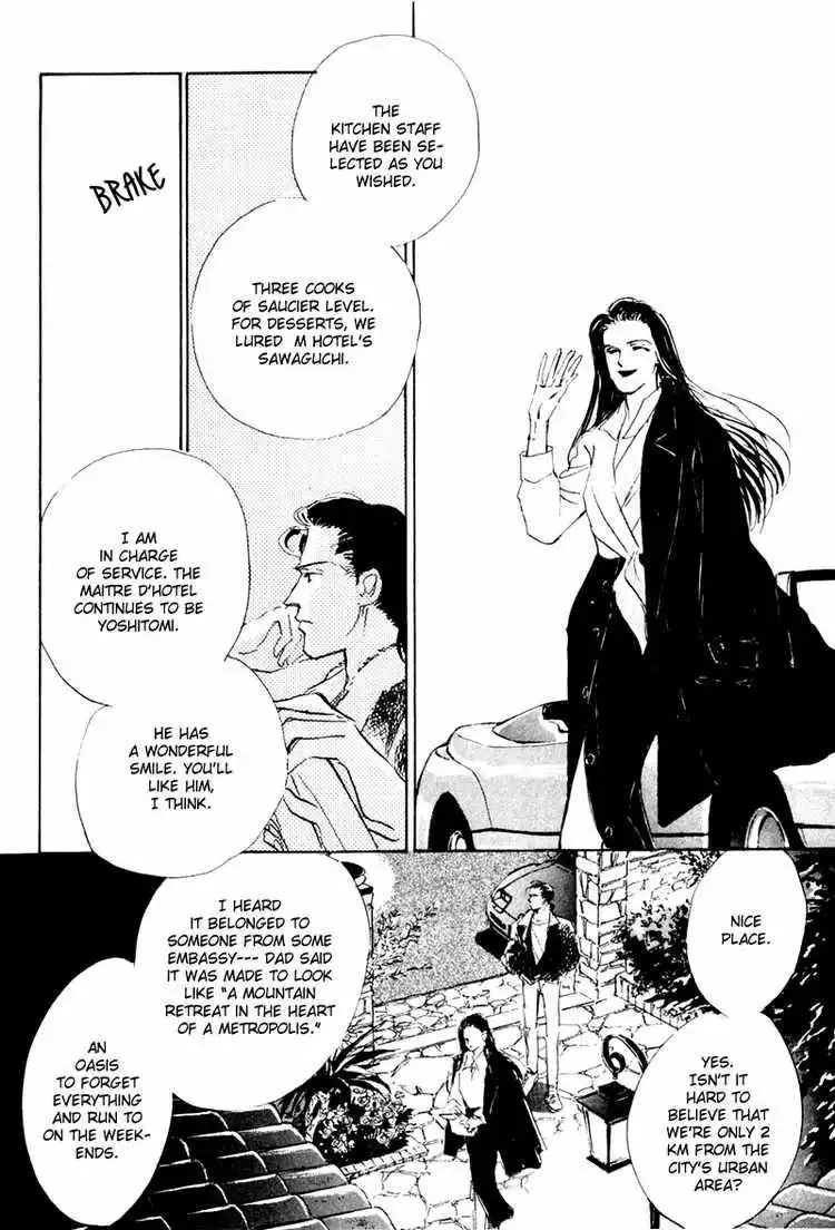 Oishii Kankei Chapter 8 42